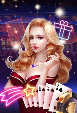 高登棋牌場館代表圖