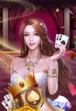 好路棋牌場館代表圖