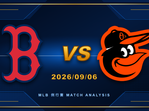 波士頓紅襪與巴爾的摩金鶯 MLB例行賽對戰圖片
