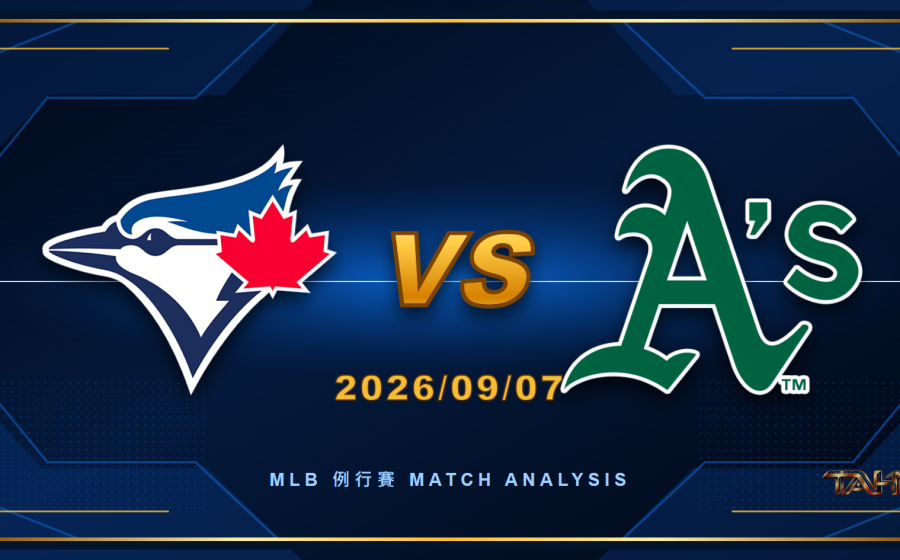 多倫多藍鳥與運動家 MLB例行賽對戰圖片