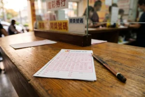 今彩539怎麼玩？選號規則、獎金分配、投注劃單與新手入門全指南